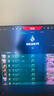 DMA電競游戲三件套cap75t板子s固件全套適配絕地求生pubg三角洲apex電競副機開發(fā)板 帝辰6+cap75t+net 曬單實拍圖