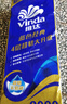 維達（Vinda）有芯卷紙 藍色經(jīng)典4層200克*10卷 厚韌大分量 衛(wèi)生紙廁紙 卷筒紙 曬單實拍圖