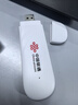 聯(lián)通隨身wifi6無線移動wifi免插卡便攜式無線上網(wǎng)卡車載隨行網(wǎng)絡支持5G/4G設備全國通用流量2025款U10 曬單實拍圖