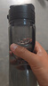 特美刻（TOMIC）磁彈泡茶杯茶水分離杯Tritan彈蓋戶外塑料耐高溫水杯七夕禮物男士 曬單實拍圖