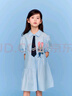 巴拉巴拉童裝女童裙子兒童連衣裙2025新款夏條紋襯衫裙子 藍色調00488 110 曬單實(shí)拍圖