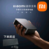 小米迷你mini主機12代13代酷睿intei5-1240P/i5-1340p辦公便攜臺式機 i5-1240p/32G/512G升Win11專(zhuān)業(yè) 曬單實(shí)拍圖