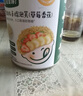 寶寶饞了嬰幼兒手指泡芙條草莓香蕉味 寶寶嬰兒零食輔食無添加白砂糖36g  曬單實(shí)拍圖