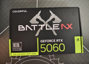七彩虹展機RTX 5060 RTX 5060ti戰斧雪豹萬(wàn)圖師風(fēng)魔高清顯卡 戰斧 RTX 5060 8G 展機卡 曬單實(shí)拍圖