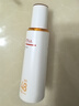 薇諾娜林高遠同款清透防曬乳50gSPF48PA防曬霜隔離護膚品 曬單實拍圖