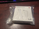 華為原裝充電器66W超級快充Mate70 60 50 40 30 X5 X3 P60 50 40 Nova11 10 9 8 Pro手機充電頭套裝 華為66W全能充【多品牌通用】 曬單實拍圖