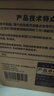 沐唯（muvi）抽油煙機(jī)止逆閥煙道閥老板廚房專用防煙寶公共排煙管通用型止回閥 曬單實(shí)拍圖