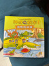 京東好書 神奇校車 手工益智 3歲4歲5歲6歲 童書 兒童繪本 圖畫書  幼兒園 幼小銜接 小學生 科普啟蒙 科學大爆炸 暑期閱讀    暑假課外書 繪本過渡到文字 曬單實拍圖