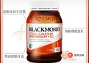 Blackmores鈣片維生素d3鎂鋅補充 澳洲進口 青年中老年200粒/瓶 曬單實拍圖