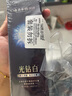 云南白藥光鉆白系列美白牙膏亮白祛漬抗敏雙重養(yǎng)護桂花味105g+繽果味105g 曬單實拍圖