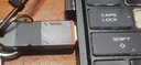 臺(tái)電（TECLAST）128GB Type-C USB3.2固態(tài)U盤 讀速550MB/s 高速雙接口手機(jī)U盤 大容量雙頭車載優(yōu)盤 曬單實(shí)拍圖