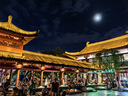 探路者（TOREAD）文森登山杖拐杖手杖鋁合金可伸縮超輕戶外徒步便攜爬山棍 炭灰 曬單實(shí)拍圖