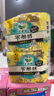 樂而雅花王【老爸抽檢】零觸感特薄護(hù)墊日用迷你衛(wèi)生巾17cm16片姨媽巾 曬單實(shí)拍圖