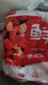 鮮京采 無冰小龍蝦尾（一級） 凈蝦重2斤 大號 無添加 京東自有品牌 曬單實拍圖