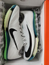 耐克（NIKE）湯普森9秒75新紀錄 田徑精英Nike Maxfly耐克氣墊男女短跑釘鞋 FD8395-102/Maxfly 2代 41 曬單實拍圖