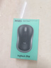 羅技（Logitech）M185鼠標 無線鼠標 辦公鼠標 對稱鼠標 黑色灰邊 帶無線2.4G接收器 曬單實拍圖