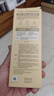 大寶水感多效防曬露50g SPF50+高倍防曬霜防曬乳防水防汗面部護(hù)膚品 曬單實(shí)拍圖