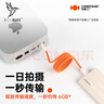 CANDYSIGN制糖工廠兼容雷電5數(shù)據(jù)線USB4全功能240W快充Type-C0.5米幻黑細(xì)靂線Macbook16K視頻投屏線快充線 曬單實拍圖