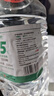 醫(yī)用酒精75度酒精噴霧75%醫(yī)用酒精大桶消毒液乙醇消毒免洗手殺菌噴劑免洗洗手液速干皮膚物品清潔消毒 75%酒精2500ml 曬單實(shí)拍圖