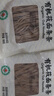 西貝莜面村有機(jī)莜面條條360g 2袋 生鮮面點(diǎn)早餐 雜糧半成品即食 曬單實(shí)拍圖