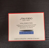 資生堂（Shiseido） 悅薇智感緊塑煥白眼膜視黃醇淡紋 新年禮物520禮物 買12對 享24對 曬單實拍圖