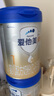 愛他美（Aptamil）卓傲嬰兒配方奶粉1段（0—6月齡）800g*1罐  愛他美卓傲 曬單實(shí)拍圖