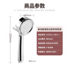九牧（JOMOO）花灑噴頭全套家用增壓洗澡淋浴蓮蓬頭熱水器手持淋雨花灑軟管套裝 增壓花灑【過濾凈水】+軟管1.5米 曬單實拍圖