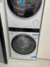 海爾（Haier）云溪3.0 洗烘套裝 10KG直驅(qū)滾筒懶人洗衣機(jī)+雙擎熱泵烘干機(jī)家用 583W+583W家電國家補(bǔ)貼 曬單實拍圖