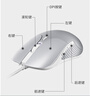 惠普（HP） M280有線鼠標(biāo) 鼠標(biāo)墊套裝 家用辦公筆記本臺(tái)式機(jī)電腦 人體工學(xué)電競(jìng)游戲鼠標(biāo) 槍灰 曬單實(shí)拍圖