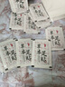 維特絲（vetes）草本艾草葉足貼祛濕排體內(nèi)濕寒去濕氣貼艾灸貼腳貼男女士 曬單實(shí)拍圖