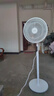 美的（Midea）【颶風(fēng)節(jié)能】七葉柔風(fēng)立式電風(fēng)扇/家用輕音落地扇/臺(tái)式小型風(fēng)扇/大風(fēng)力遙控定時(shí)搖頭風(fēng)扇 SAH35BSJ 曬單實(shí)拍圖