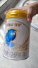 伊利金領(lǐng)冠珍護(hù)1段900g新國標(biāo)奶粉嬰兒牛奶粉0-6個(gè)月寶寶適喝 金領(lǐng)冠珍護(hù)1段900克 曬單實(shí)拍圖