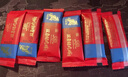 雙魚(yú)特級(jí)豬肉脯獨(dú)立小包裝1000g零食肉干 靖江特產(chǎn)中華老字號(hào) 曬單實(shí)拍圖