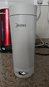 美的（Midea）便攜式電熱水杯 電熱水壺 保溫?zé)?350ml迷你便攜式旅行出差 智能恒溫加熱杯 316L不銹鋼無異味 0.35L 【精準(zhǔn)控溫】MK-DB35X22 曬單實(shí)拍圖