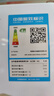 格力（GREE）1.5匹 京恬 一級變頻 凈菌自潔 WIFI智控 壁掛式空調(diào)掛機 KFR-35GW/(35551)FNhAa-B1(WIFI) 曬單實拍圖