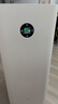 米家【家電國家補貼】小米空氣凈化器5Pro 家用除甲醛除菌除過敏原 曬單實拍圖