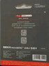 京東京造512G麒麟Lite讀速高達(dá)150MB/S 高性能系列TF(MicroSD)存儲(chǔ)卡U3 C10 A2 V30 手機(jī)平板游戲機(jī)內(nèi)存卡 曬單實(shí)拍圖