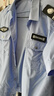 迪伽洛保安服短袖襯衫制服門(mén)衛(wèi)物業(yè)酒店執(zhí)勤服夏天戶外訓(xùn)練服可定制 藍(lán)色短袖+標(biāo)貼 180/2XL 曬單實(shí)拍圖