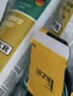 瓦克（WACKER）DA防霉玻璃膠廚衛(wèi)專用密封膠防水美容膠中性馬桶封邊硅膠透明1支  曬單實拍圖