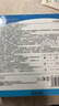 艾卡安醫(yī)用水膠體敷料傷口專用敷料貼醫(yī)用痘痘貼消炎吸膿防水敷貼無(wú)菌 曬單實(shí)拍圖