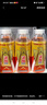 東鵬特飲有獎(jiǎng)版 維生素功能飲料 500ml*24瓶/箱 提神抗疲勞熬夜加班  曬單實(shí)拍圖
