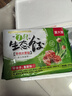 吳大嫂 東北水餃 牛肉大蔥餡 800g 40只 速凍蒸餃煎餃鍋貼 冷凍食品 曬單實(shí)拍圖