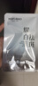 美膚寶新肌耀白祛斑亮膚精華液 4ml淡斑淡化痘印面部美白護(hù)膚品男女 曬單實(shí)拍圖