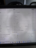 蘋果13Pro Apple iPhone 13Pro 全網(wǎng)通5G雙卡雙待 二手蘋果手機(jī) 遠(yuǎn)峰藍(lán)色 【75%用戶選擇】 【99新】128G【性價比推薦】3期免息 三年老店-五星店鋪-三年質(zhì)保 曬單實拍圖