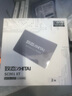 致態(tài)（ZhiTai）長(zhǎng)江存儲(chǔ) 2TB SSD固態(tài)硬盤 SATA 3.0 接口 SC001 XT系列 曬單實(shí)拍圖