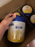 飛鶴星飛帆嬰幼兒配方奶粉700g  含OPO【咨詢免費(fèi)領(lǐng)至高5大罐奶粉 3段 -星飛帆700g* 6罐 曬單實(shí)拍圖