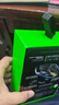 雷蛇（Razer） 巴塞利斯蛇V3專(zhuān)業(yè)版 無(wú)線宏游戲電競(jìng)鼠標(biāo)13個(gè)幻彩燈區(qū) FPS游戲CF吃雞LOL 巴塞利斯蛇v3專(zhuān)業(yè)版【第三代光學(xué)微動(dòng)】 曬單實(shí)拍圖