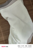 冪友【貼膚奶皮】無痕內(nèi)褲女7A抑菌少女士桑蠶絲加長內(nèi)檔3條裝 曬單實拍圖