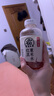 元?dú)馍趾米栽?元?dú)庾栽谒?紅豆薏米水  500mL*12瓶裝整箱 曬單實(shí)拍圖