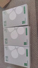 Clarkarida冰絲內(nèi)褲男透氣無痕10A石墨烯抑菌內(nèi)檔男士內(nèi)褲男速干夏季平角褲 灰藍+藍色+淺藍《冰絲3條裝》 2XL 【125-145斤】 防陰囊潮濕內(nèi)檔 曬單實拍圖